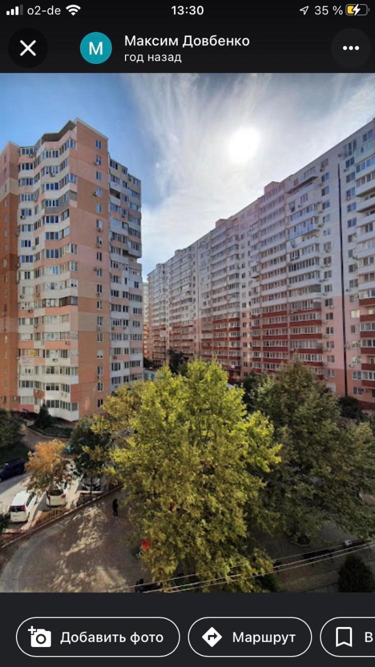Красивая 2-Ком.Кв.,В Новом Доме!От Хозяйки! Odessa Extérieur photo
